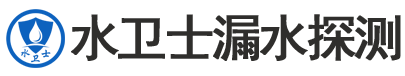 惠城区暗管漏水检测