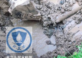 惠城区水管漏水检测公司5
