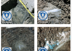 惠城区水管漏水检测公司3